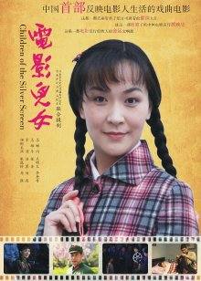 万粉巨乳萝莉女神『红豆包』与野叔啪啪后入3P私拍流出 爆乳乱颤 视觉超震感 309M